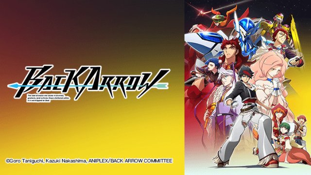 BACK ARROW (バック・アロウ 2021)