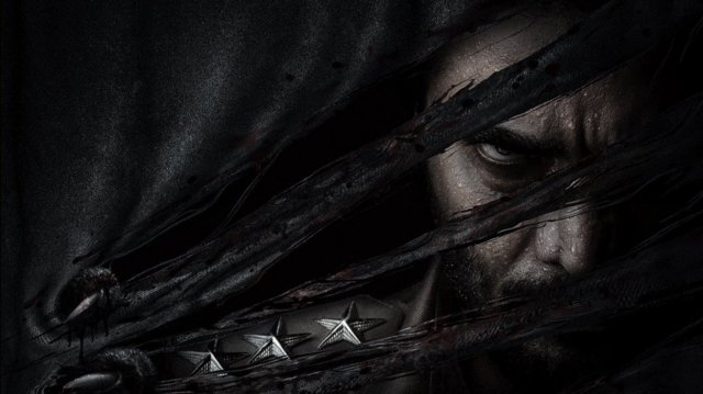 Bagheera (Bagheera 2024)