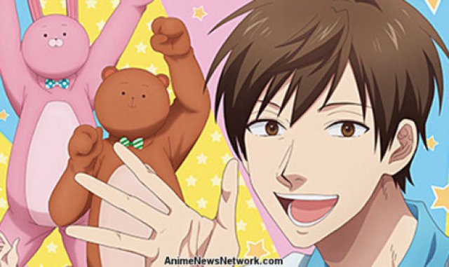 Bài Học Cuộc Sống Cùng anh Uramichi (Uramichi Oniisan, Life Lessons with Uramichi-Oniisan 2021)