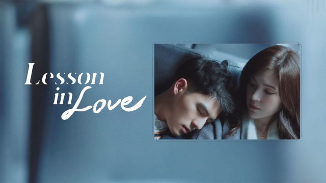 Bài Học Tình Yêu Thứ 9 (Lesson in Love 2022)