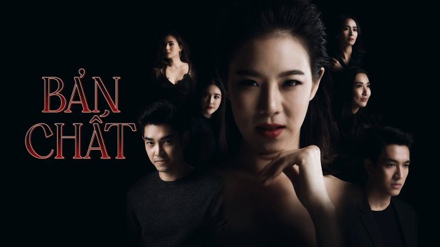 Bản Chất (Truth Reveals 2021)