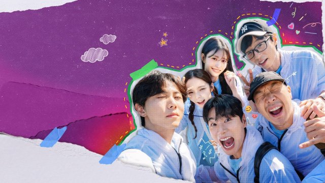 Bạn Chơi Thế Nào? (How Do You Play? 2019)