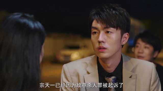 Bạn Gái Phản Diện Diễn Siêu Sâu (Life Is Drama 2022)