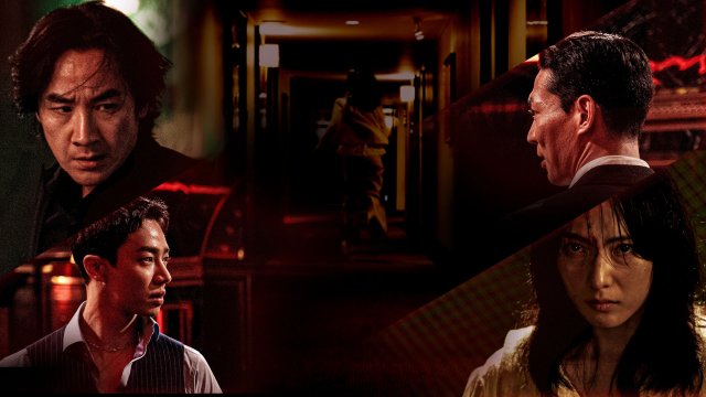 Bản Sao Thế Mạng (I Kill U 2025)