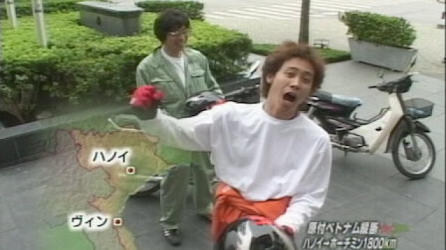 Bạn thích thư Tư của mình như thế nào? (Phần 12) (How do you like Wednesday? (Season 12) 2002)