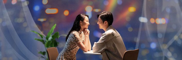 Bản Tình Ca Dịu Dàng (Love Me Tender)