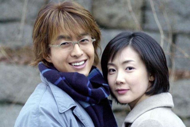 Bản Tình Ca Mùa Đông (Winter Sonata 2002)