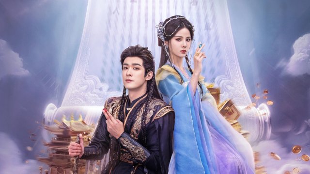 Bán Tỉnh Phù Sinh (Half Awake in a Fleeting Dream 2025)