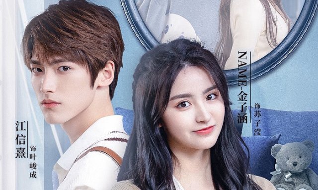 Bạn Trai 1/2 Của Tôi (My Honey 2022)