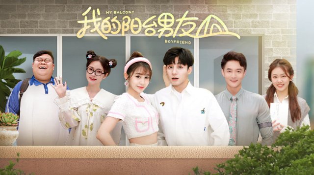 Bạn Trai Bên Mái Hiên (My Husky Boyfriend 2022)