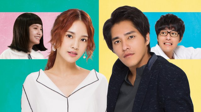 Bạn Trai Cũ Không Phải Người (The Ex-Man 2018)