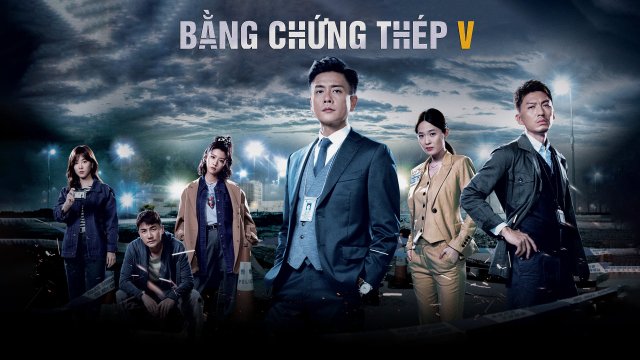 Bằng Chứng Thép 5 (Forensic Heroes 5 2022)