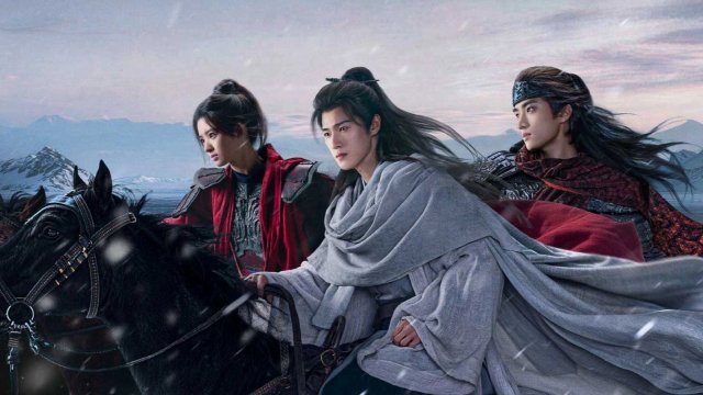 Băng Hồ Trọng Sinh (Rebirth 2026)