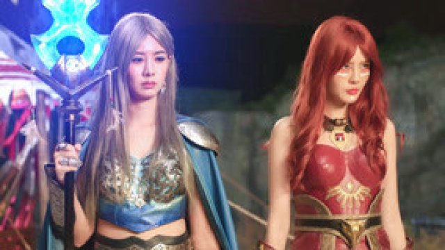 Băng Hỏa kỳ duyên (Băng Hỏa kỳ duyên 2018)