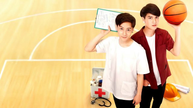 Bánh Răng Trắng và Áo Choàng Bụi (My Gear And Your Gown 2020)