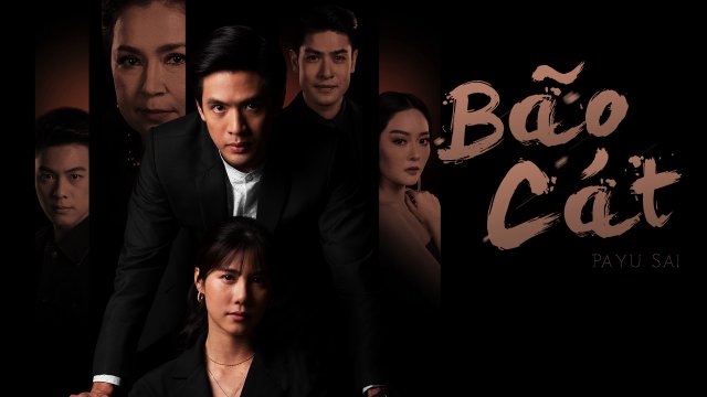 Bão Cát (Payu Sai 2021)