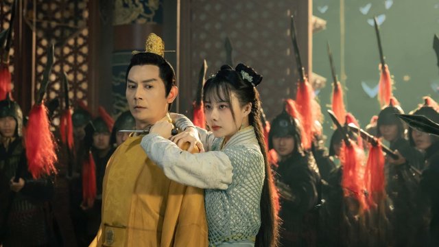 Bao Chửng: Song Ngư Quỷ Sự (The Mystery of Jade 2024)