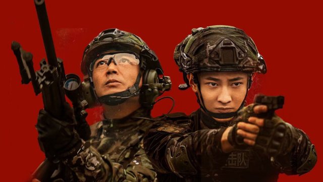 Báo Săn (The Cheetah 2025)