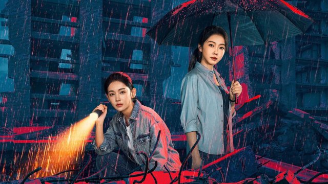 Bão Tố Dữ Dội (The Storm 2026)