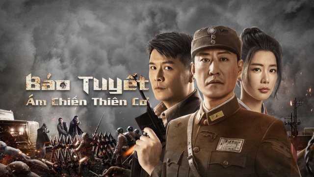 Báo Tuyết: Ám Chiến Thiên Cơ (Snow Leopard Secret War 2021)