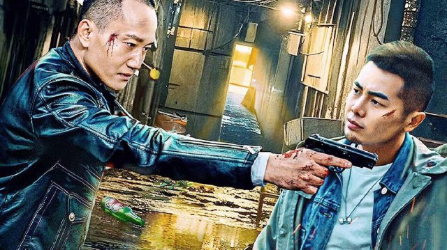 Bảo Vệ Đặc Biệt (Code: Guardian (Special Security) 2025)