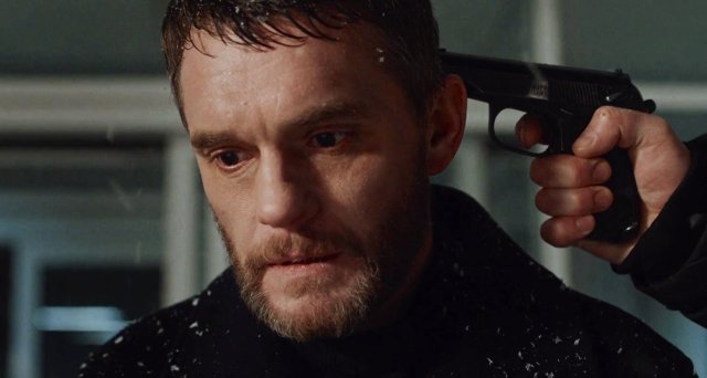 Bảo vệ (Guard 2019)