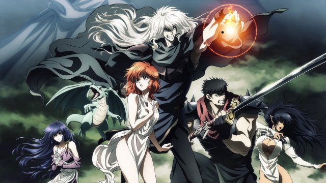 BASTARD!! (Phần 2) (BASTARD‼ -Heavy Metal, Dark Fantasy- (Season 2) 2023)