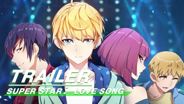 Bắt Đầu Làm Minh Tinh Từ Hôm Nay: Thiên Sứ Tình Ca (Super Star：Love Song 2021)