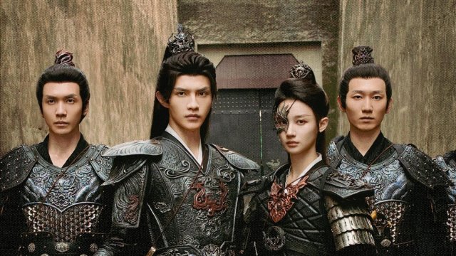 Bất Phụ Tướng Quân Bất Phụ Khanh (Always My General 2025)