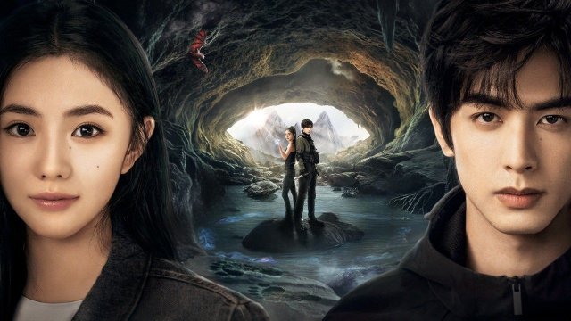 Bảy Di Vật Tà Ám (The Seven Relics of ill Omen 2025)
