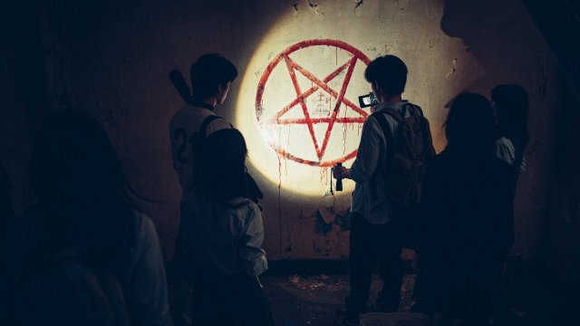 Bẫy Hồi Sinh (The Ghost Game 2025)