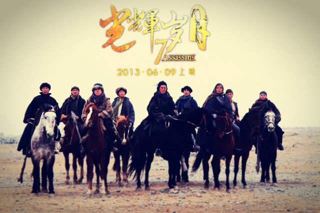 Bảy Sát Thủ (7 Assassins - Glory Days 2013)