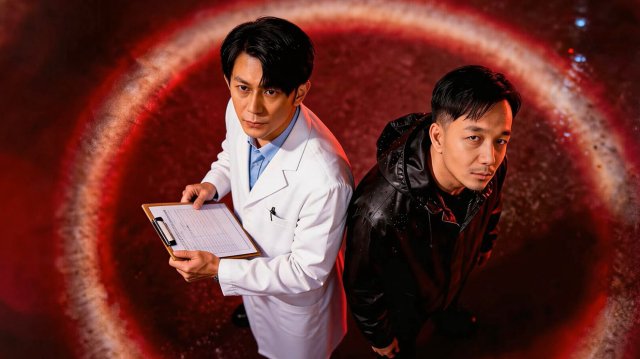 Bẫy Tâm (Soul Seizer 2026)