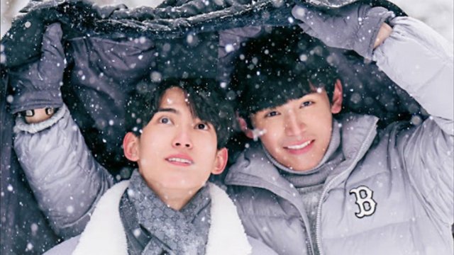 Be Mine. Superstar (Be Mine. Superstar 2023)