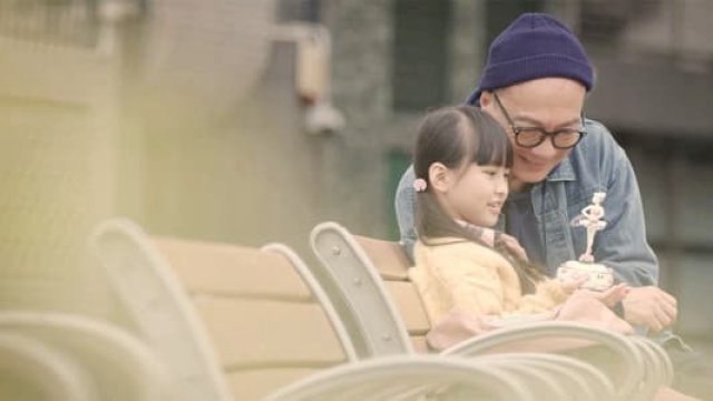 Below The Lion Rock (Dưới Núi Sư Tử 2022)