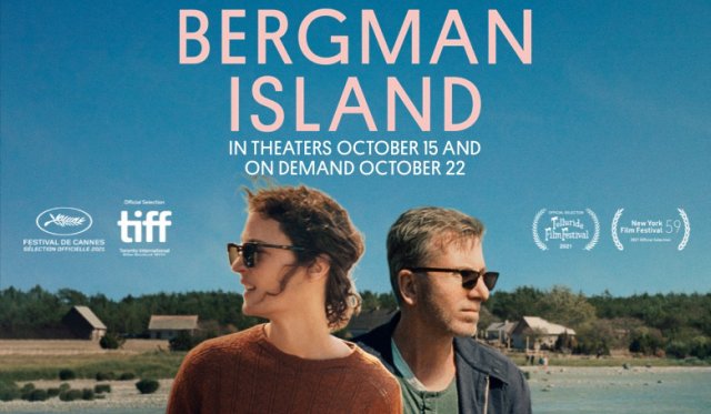 Bergman Island (Bergman Island 2021)