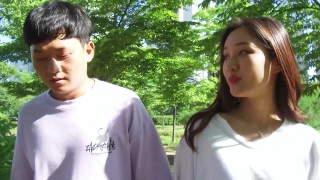 Bí Mật Mối Quan Hệ (비밀 : 나쁜관계 2023)