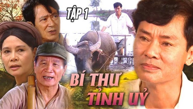 Bí Thư Tỉnh Ủy (Bí Thư Tỉnh Ủy 2010)