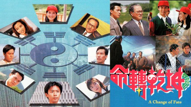 Biến Đổi Vận Mệnh (A Change of Fate 1994)