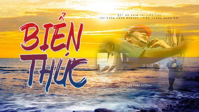 Biển Thức (Biển Thức 2011)