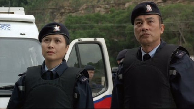 Biệt Đội Cơ Động - Bản Chất Con Người (Tactical Unit Human Nature 2008)