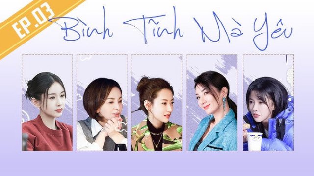 Bình Tĩnh Mà Yêu (Bình Tĩnh Mà Yêu 2021)