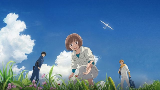 Blue Thermal (Blue Thermal 2022)