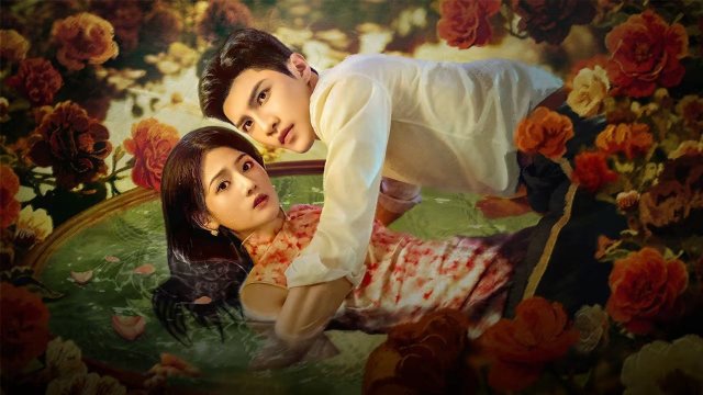 Bộ Bộ Sênh Hoan (Dangerous Love 2025)