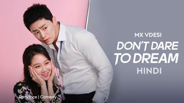 Bộ đôi đài truyền hình (Don't Dare to Dream 2016)