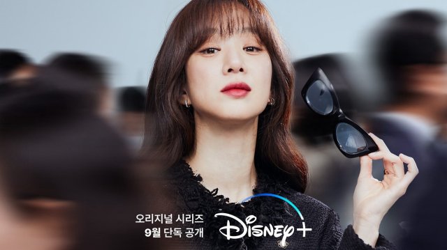 Bộ Đôi Luật Sư (May It Please The Court 2022)