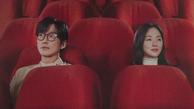 Bộ Phim Của Riêng Chúng Ta (Our Movie 2025)