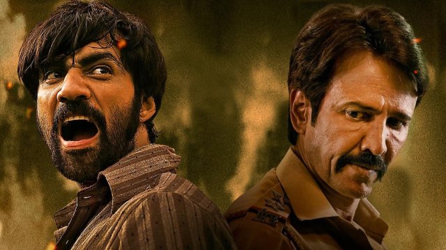 Bombay My Beloved (Bambai Meri Jaan 2023)