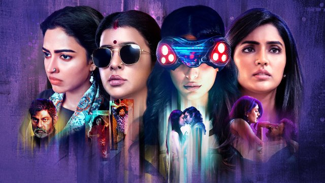 Bốn câu chuyện phụ nữ (tiếng Telugu) (Pitta Kathalu 2021)