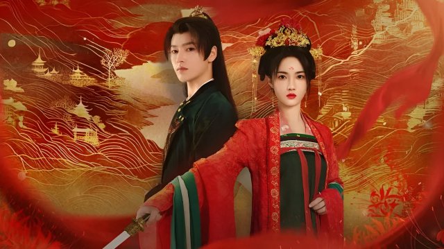 Bông Hoa Vô Chủ (无主之花 2024)